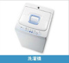 【家具家電一式付き】【見学予約受付中】【仲介料減額】【弊社管理】 
