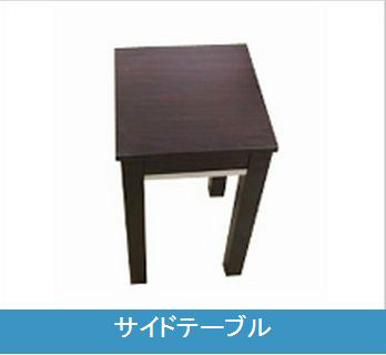 【家具家電一式付き】【見学予約受付中】【仲介料減額】【弊社管理】 
