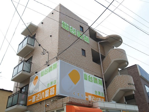 メルベイユ台原の画像