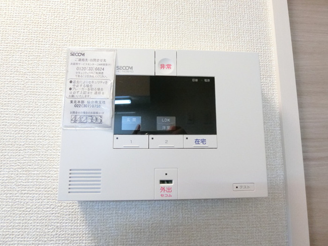 【セキュリティ】ボヌール ＳＡ