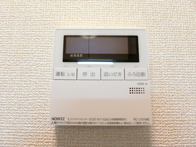【セキュリティ】ボヌール ＳＡ