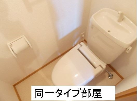 【トイレ】ホープヒルズ６番館 