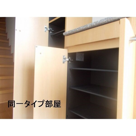 ホープヒルズ６番館