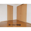 【収納】ホープヒルズ６番館 