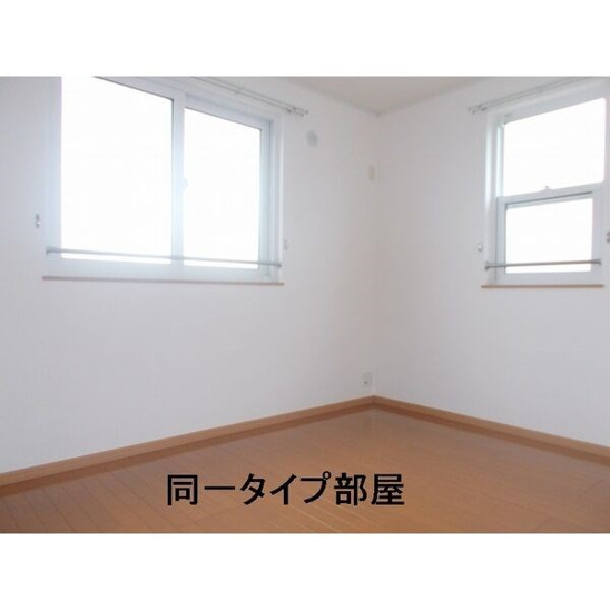 【寝室】ホープヒルズ６番館 