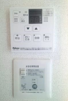 【設備】プレミアムハウス郡山