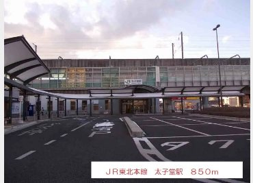 【駐車場】プレミアムハウス郡山