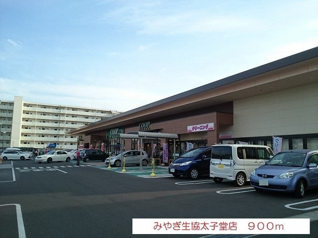 【その他】プレミアムハウス郡山