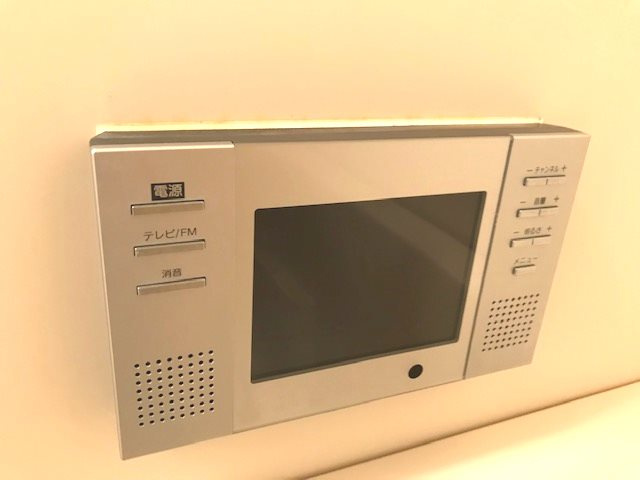 【セキュリティ】