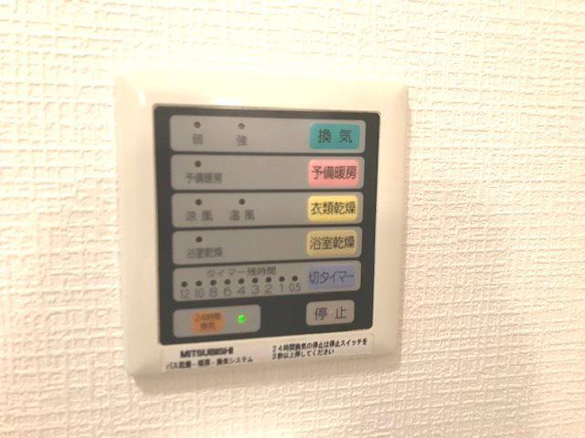 【その他】フラワーシティINブラボン