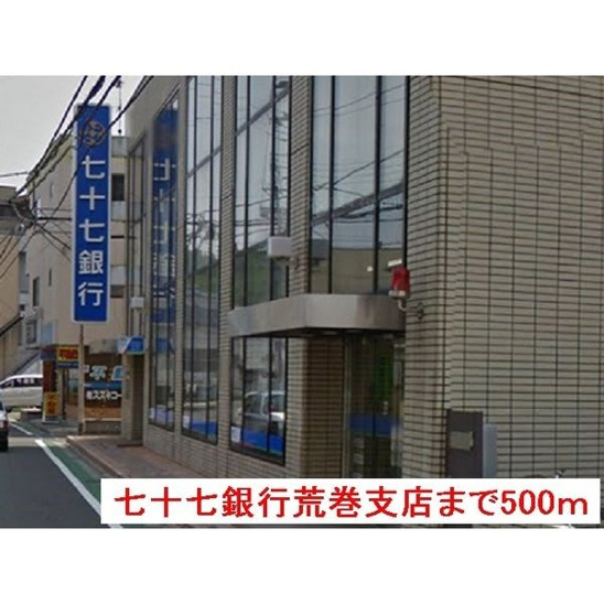 【外観】ブライトⅠ 