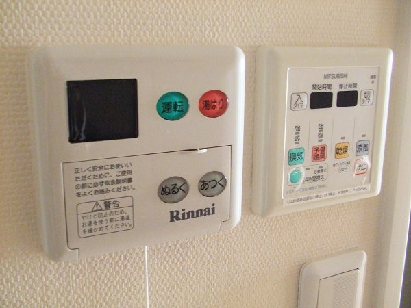 【設備】ベレーサ金山