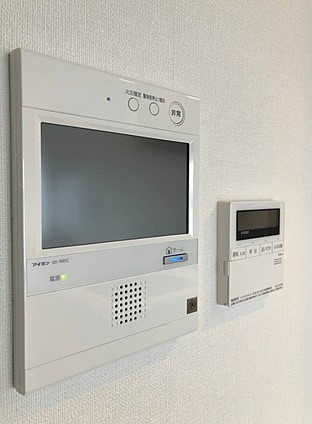 弊社は全物件が仲介手数料半月分+税でご紹介可能です。