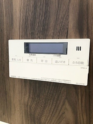 弊社は全物件が仲介手数料半月分+税でご紹介可能です。