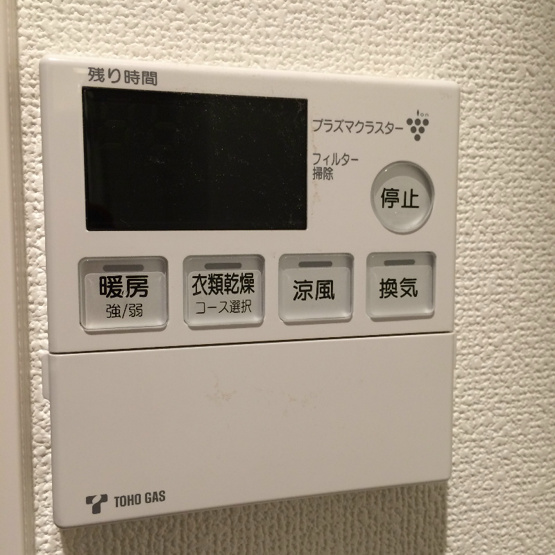 【設備】LAULEA HEIAN