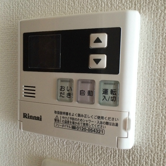 【設備】LAULEA HEIAN