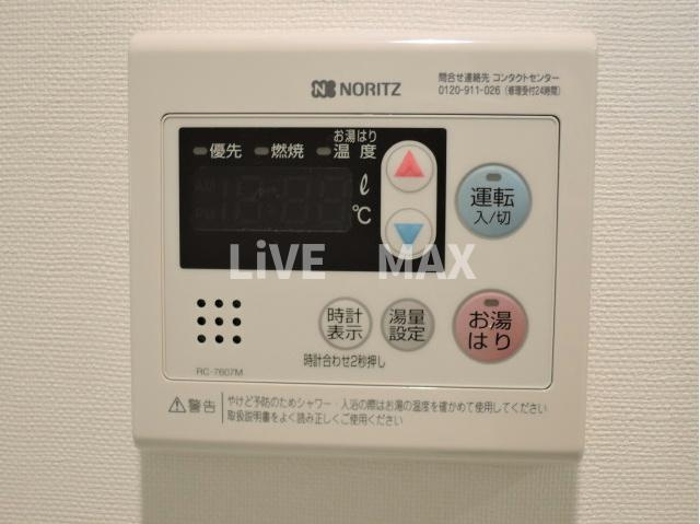 【設備】プレール・ドゥーク潮見