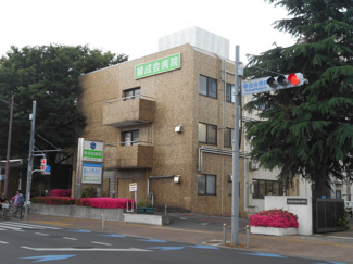 総合病院