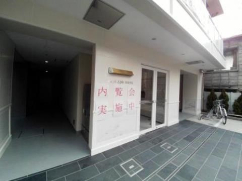 【ロビー】プライマル千石