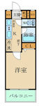 家具家電一式付き！仲介手数料は半月分家具家電一式付き！仲介手数料は半月分です！