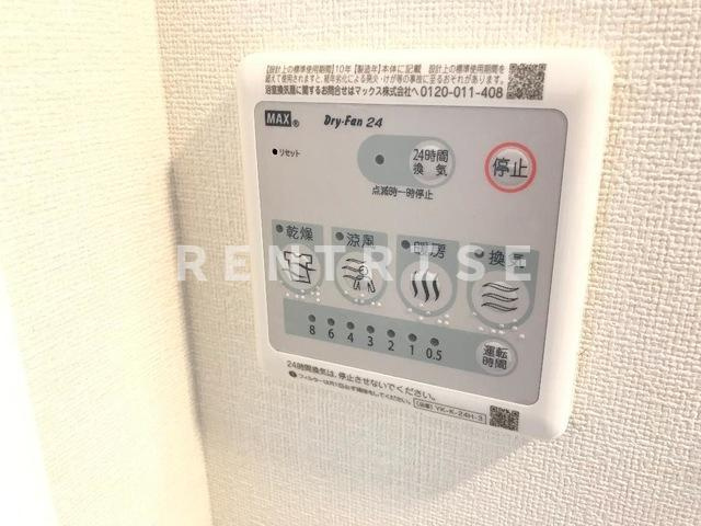 シャンピア出町前|浴室乾燥機(イメージ)