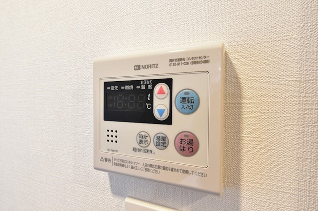 【設備】クレイシアIDZ新宿落合ディアコート