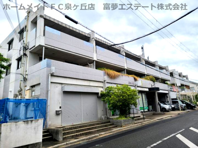 【外観】 | エクセル深阪