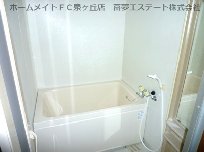 【浴室】 | エクセル深阪 | 落ち着いた空間のお風呂です