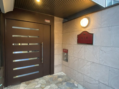 【エントランス】 | 桜上水ビューティマンション