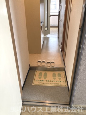 【玄関】 | アビテⅡ