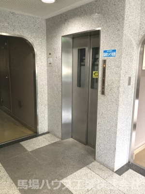 【ロビー】 | アビテⅡ