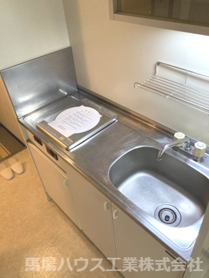 【キッチン】 | アビテⅡ