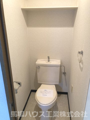 【トイレ】 | アビテⅡ