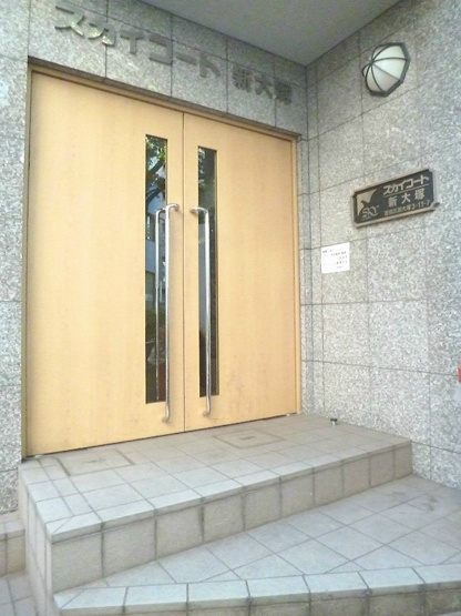 弊社は全物件が仲介手数料半月分+税でご紹介可能です。