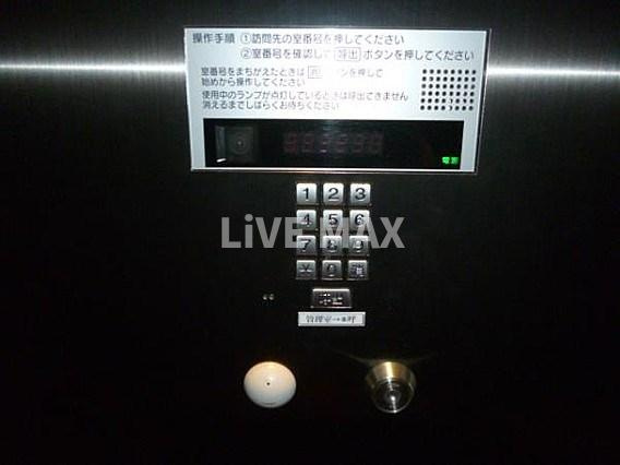 【セキュリティ】