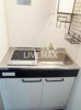 【キッチン】第2シンエイビル 