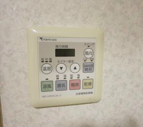【設備】アムス四谷三丁目 