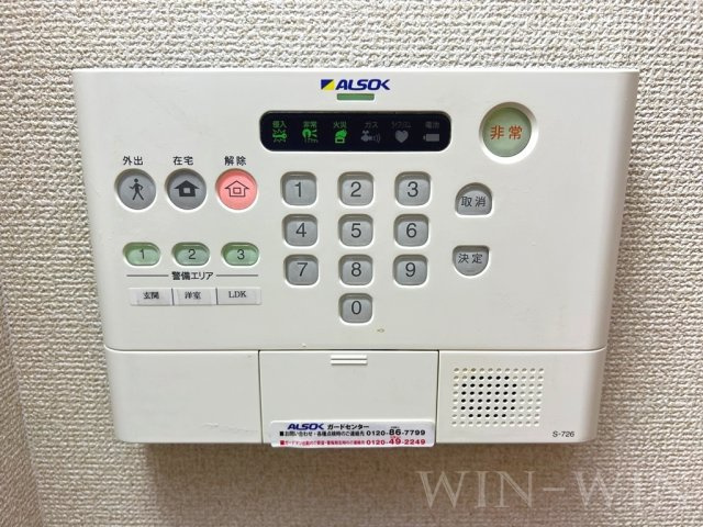 Bell Silkのセキュリティ|イメージ（同建物内別部屋の写真です）