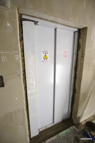 ラ・フォルム天満橋EAST　仲介手数料無料のその他共用部分