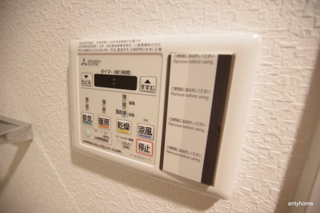 ラ・フォルム天満橋EAST　仲介手数料無料の内装