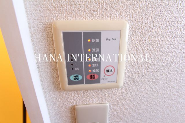 レオパレスシャルムⅡの設備