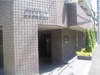 【エントランス】フェニックス高田馬場弐番館 