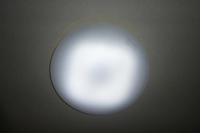 セジュール城之内Ｂの設備|照明