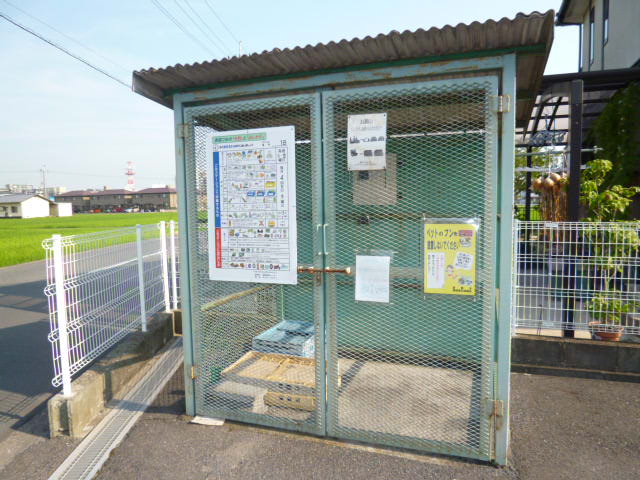 倉敷市日吉町のアパートのその他共用部分|敷地内ゴミST