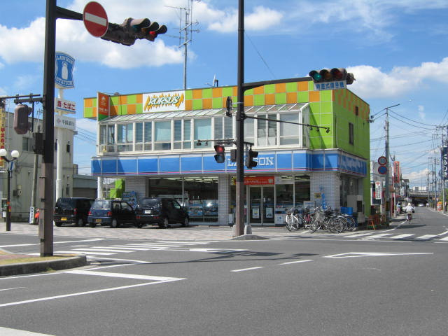 倉敷市松島の賃貸マンションの周辺|ローソン