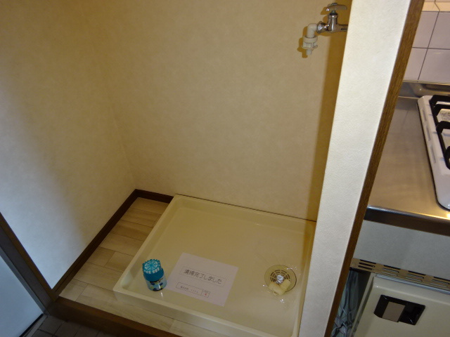 エステート山下のその他|洗濯機置き場