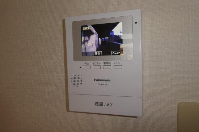 エステート山下のセキュリティ|ＴＶインターホン