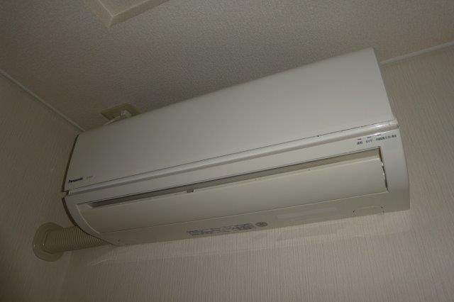 エステート山下の設備|エアコン