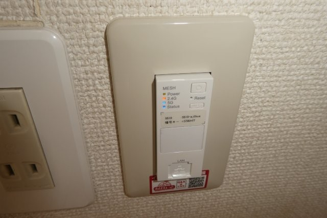 グレースタウンⅠの設備|無料ＷＩ－ＦＩ完備。