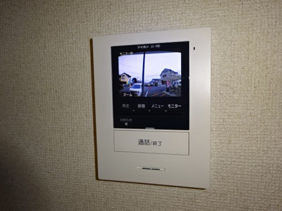 【セキュリティ】 | エルディムナガヤマ | TVインターホン